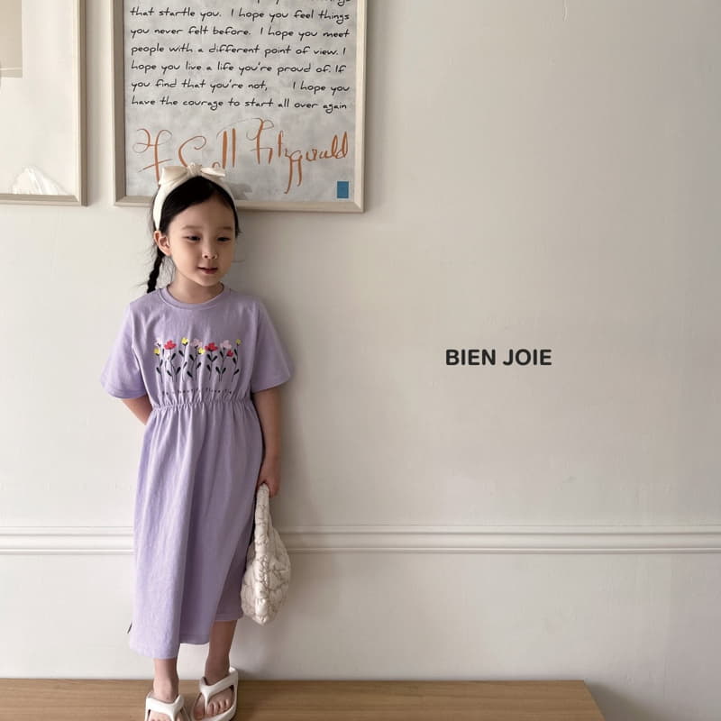 Bien Joie - Korean Children Fashion - #magicofchildhood - More One-piece - 5