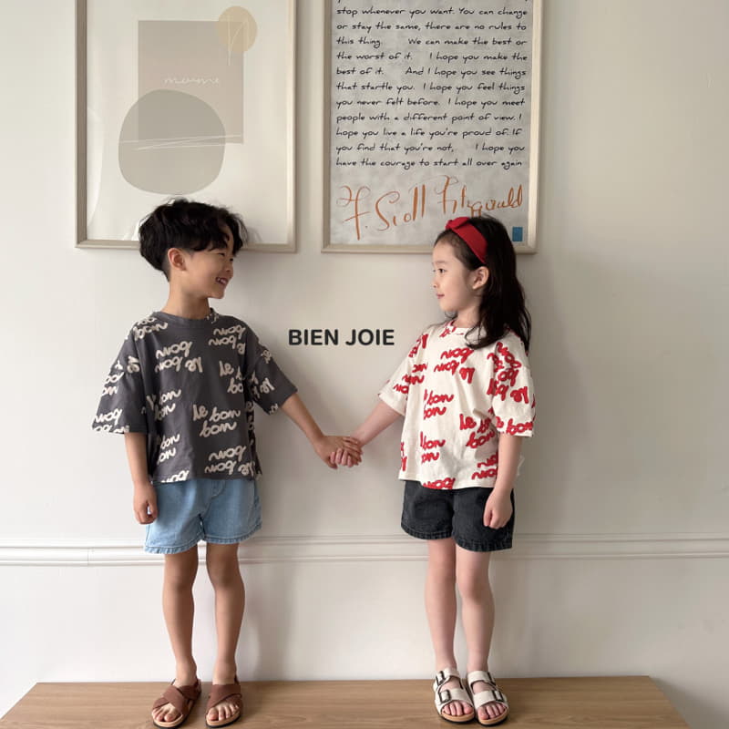 Bien Joie - Korean Children Fashion - #magicofchildhood - May Jeans - 3