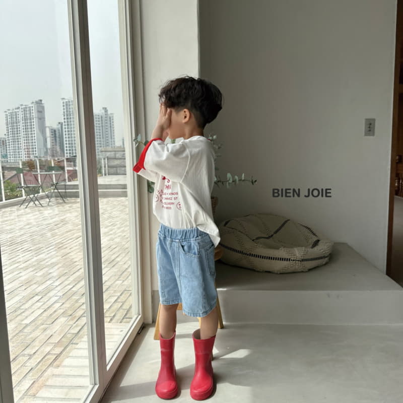 Bien Joie - Korean Children Fashion - #minifashionista - Nada Tee - 11