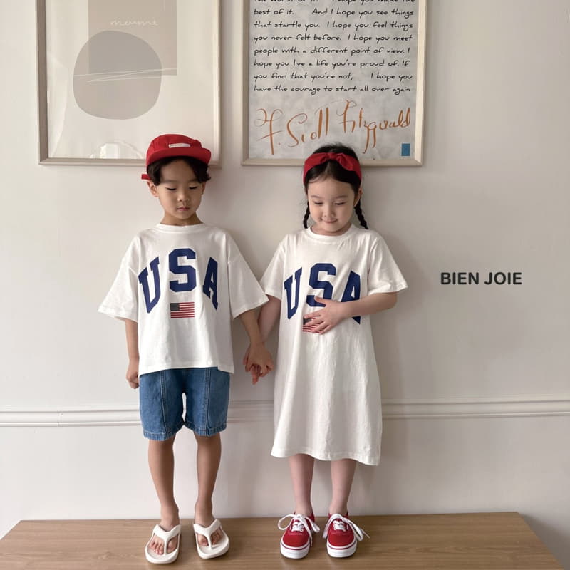 Bien Joie - Korean Children Fashion - #stylishchildhood - Salt Jeans - 2