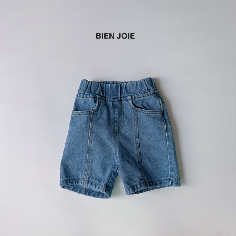 Bien Joie - Korean Children Fashion - #toddlerclothing - Salt Jeans