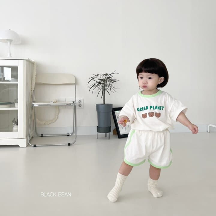 Black Bean - Korean Baby Fashion - #babyoutfit - Green Bebe Bodysuit