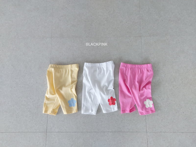 Black Pink - Korean Children Fashion - #Kfashion4kids - Rozly Leggings - 3