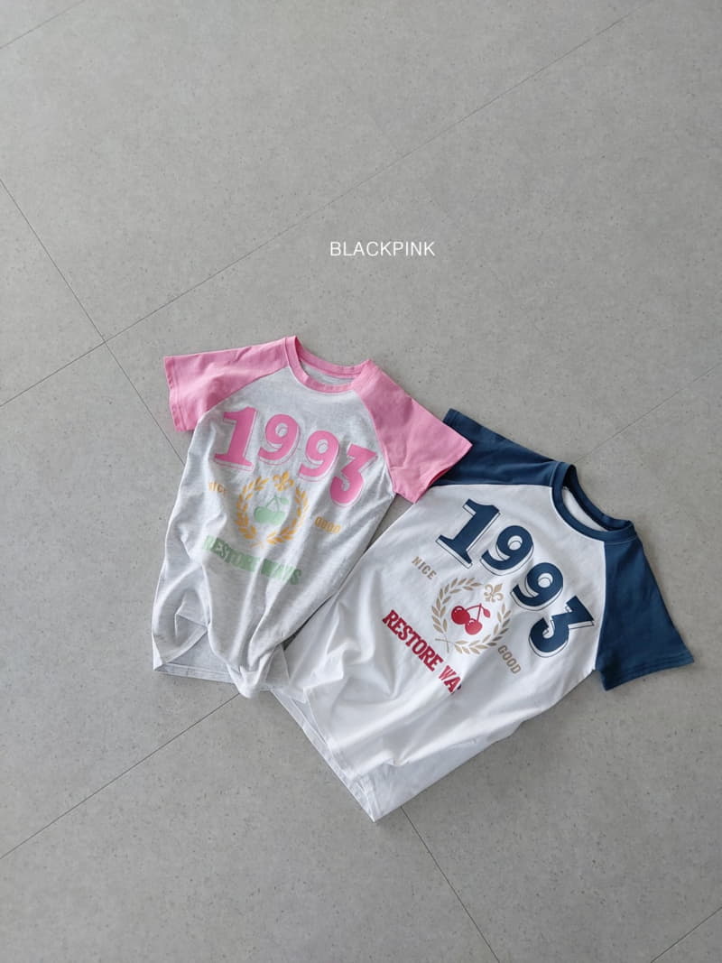 Black Pink - Korean Children Fashion - #childrensboutique - 1993 One-piece - 3