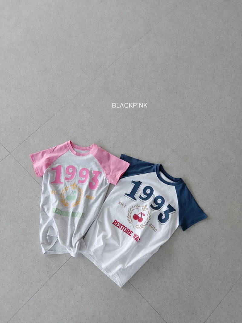 Black Pink - Korean Children Fashion - #childrensboutique - 1993 One-piece - 4