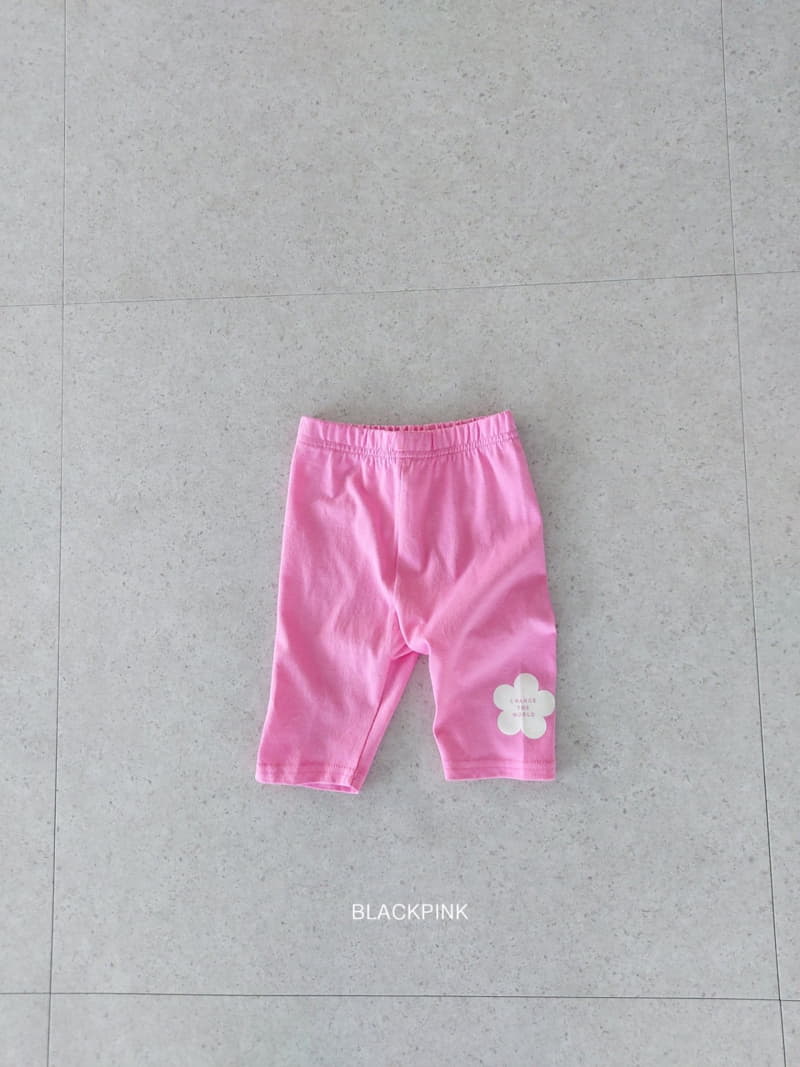 Black Pink - Korean Children Fashion - #todddlerfashion - Rozly Leggings - 8