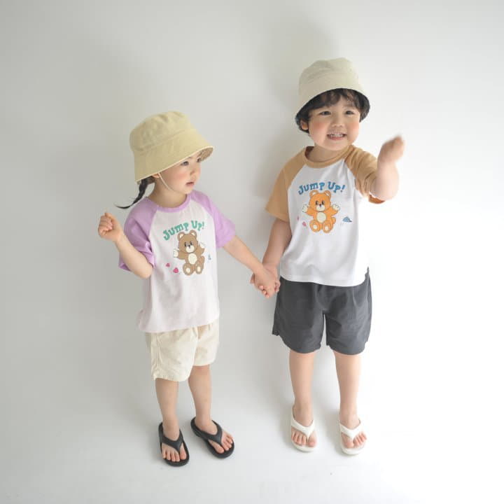 Buttercup - Korean Children Fashion - #todddlerfashion - Jump Up Raglan Tee - 9