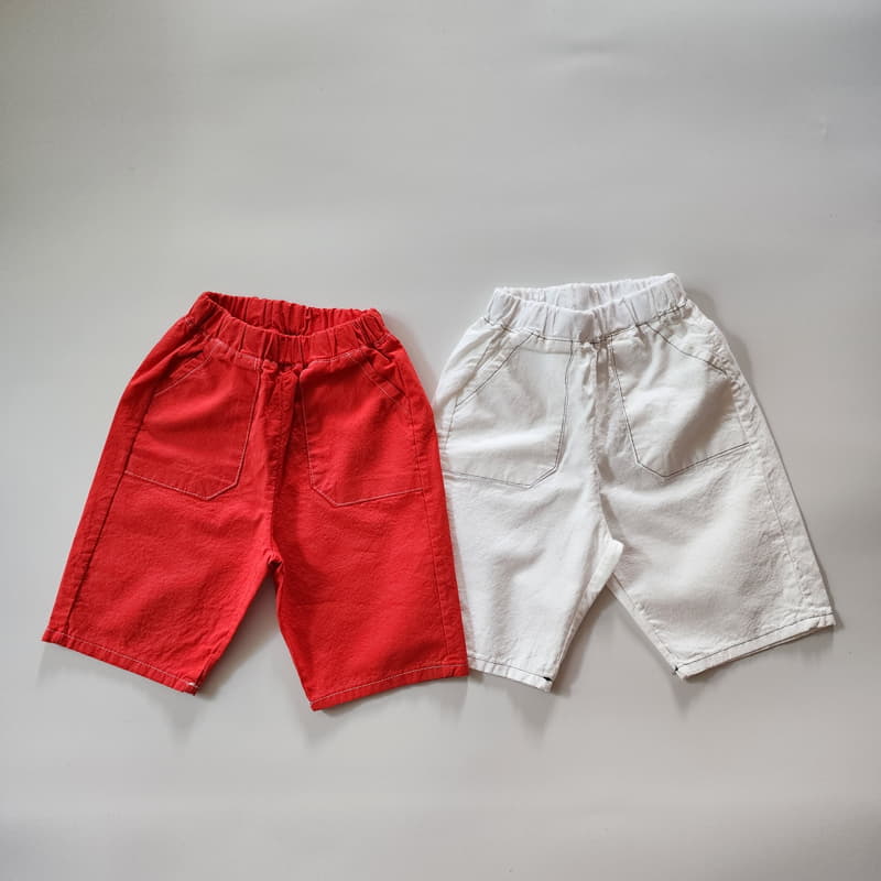 Ccomabee - Korean Children Fashion - #childrensboutique - Putig Pants