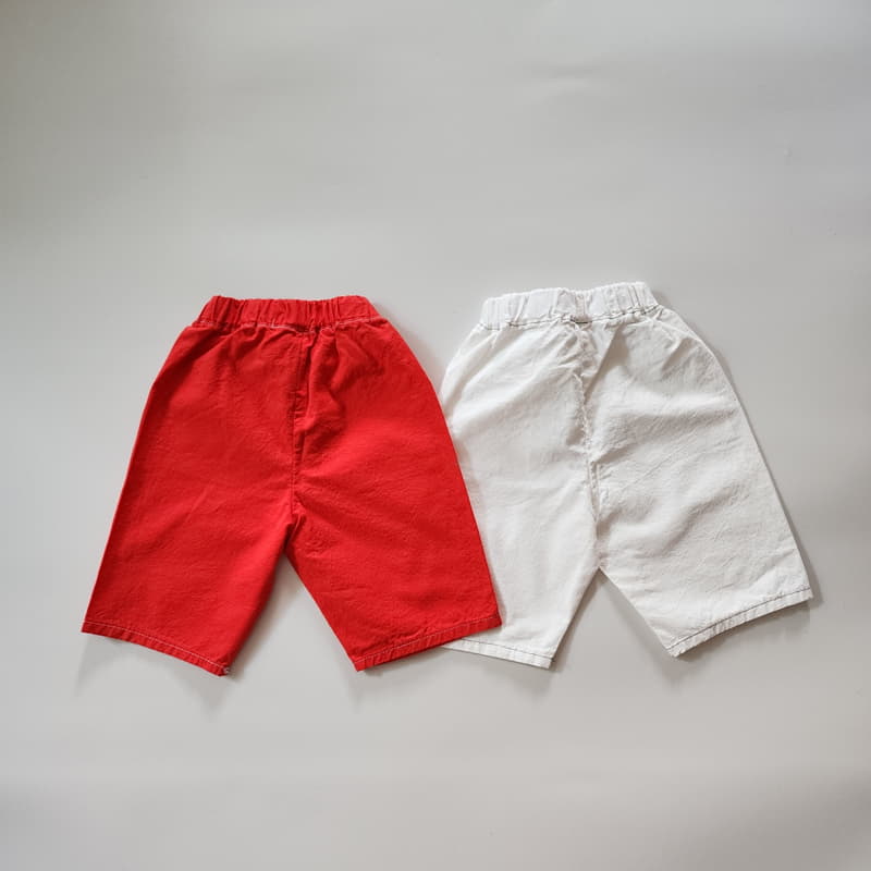 Ccomabee - Korean Children Fashion - #designkidswear - Putig Pants - 2