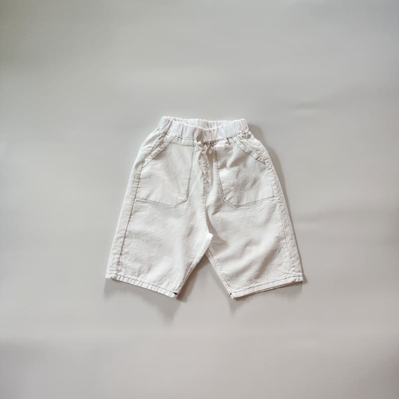 Ccomabee - Korean Children Fashion - #discoveringself - Putig Pants - 3