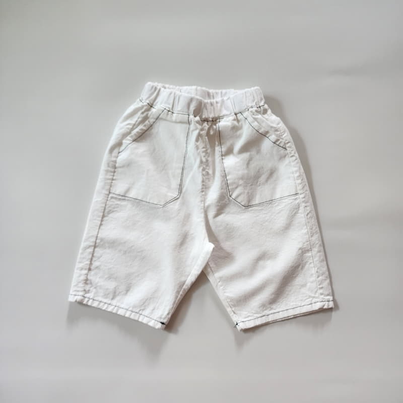 Ccomabee - Korean Children Fashion - #discoveringself - Putig Pants - 4