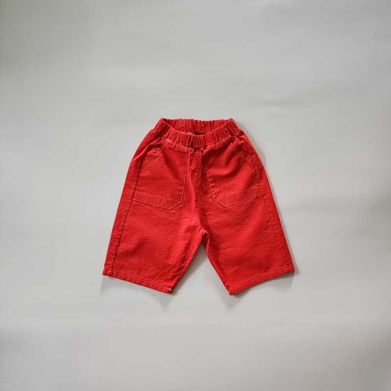 Ccomabee - Korean Children Fashion - #kidzfashiontrend - Putig Pants - 7