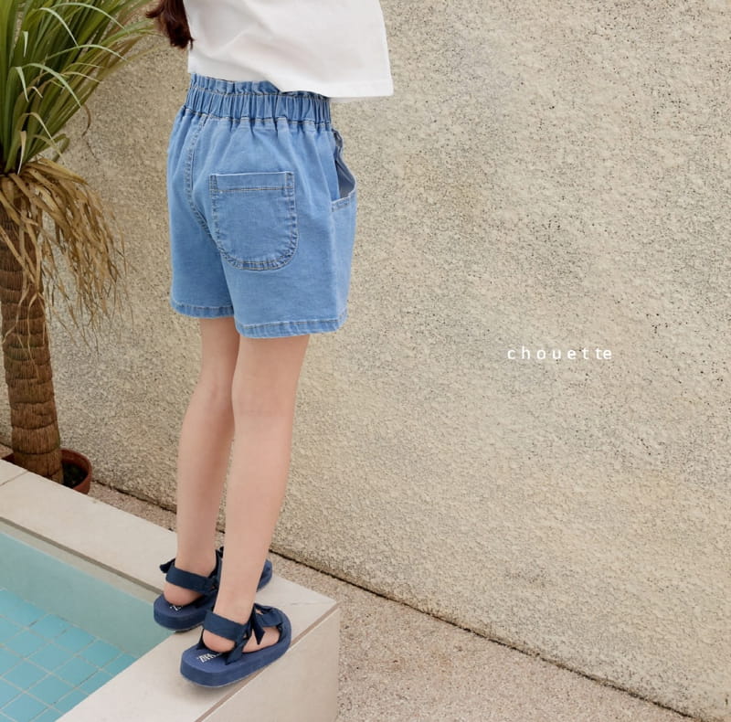 Chouette - Korean Children Fashion - #childofig - half Moon Denim Shorts - 2