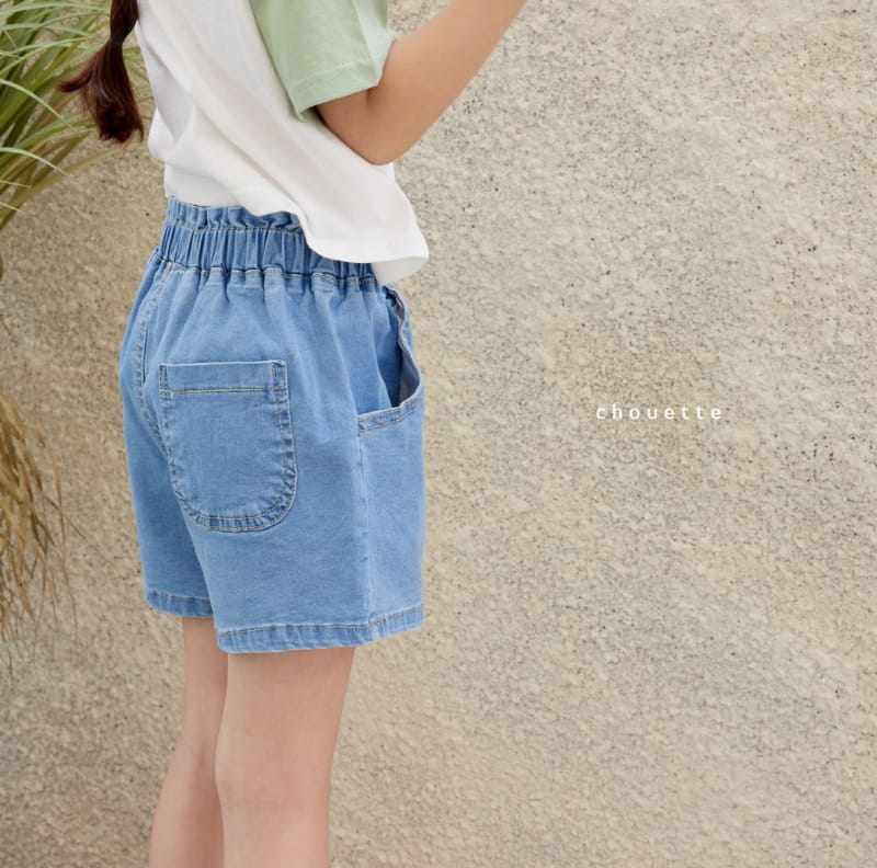 Chouette - Korean Children Fashion - #childofig - half Moon Denim Shorts - 3