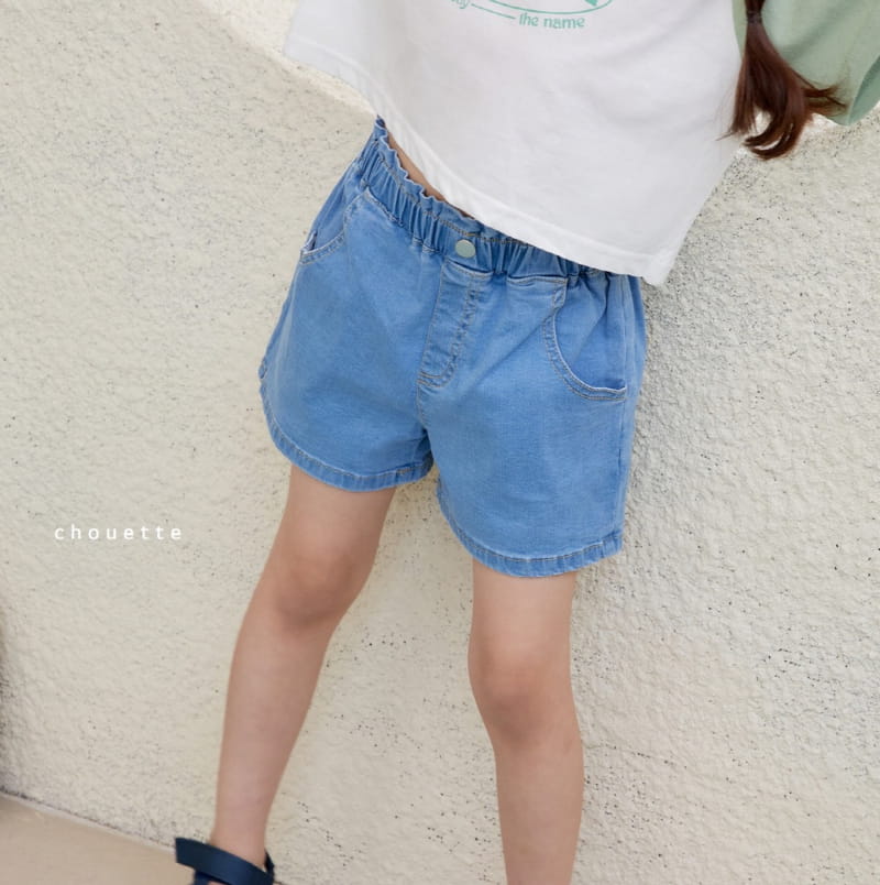 Chouette - Korean Children Fashion - #childofig - half Moon Denim Shorts - 4