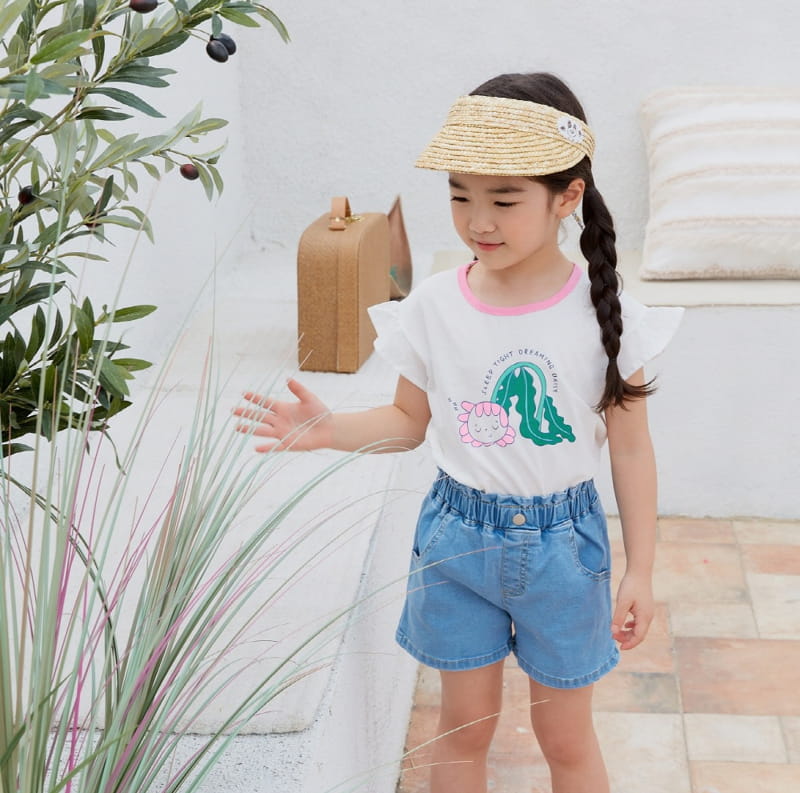 Chouette - Korean Children Fashion - #kidsstore - Daisy Ruffle Tee - 4