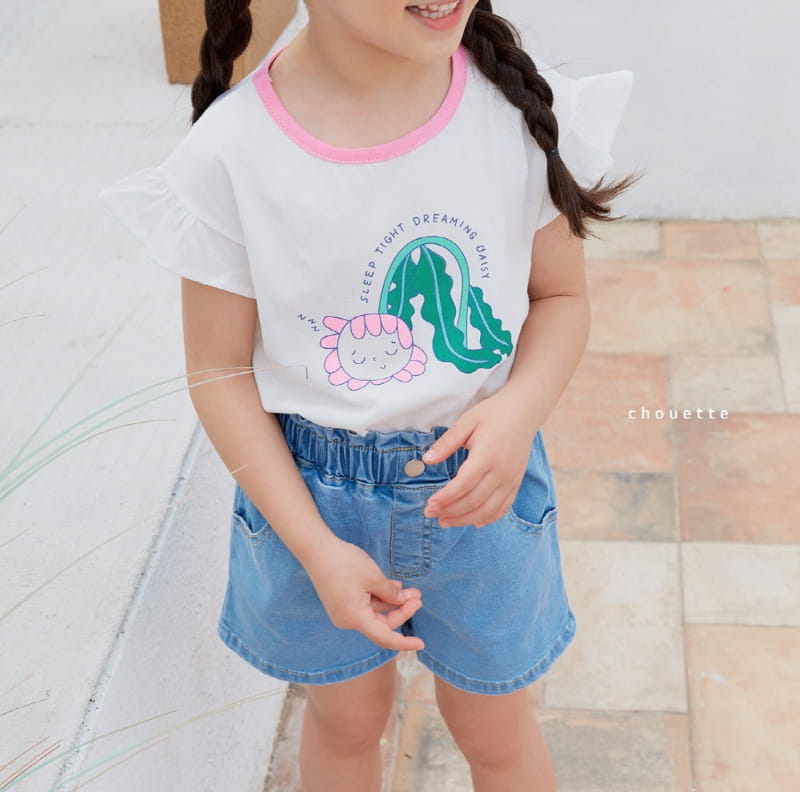 Chouette - Korean Children Fashion - #littlefashionista - Daisy Ruffle Tee - 6