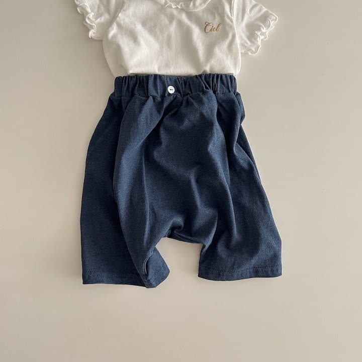 Ciel De Maman - Korean Baby Fashion - #babygirlfashion - Butter Pants