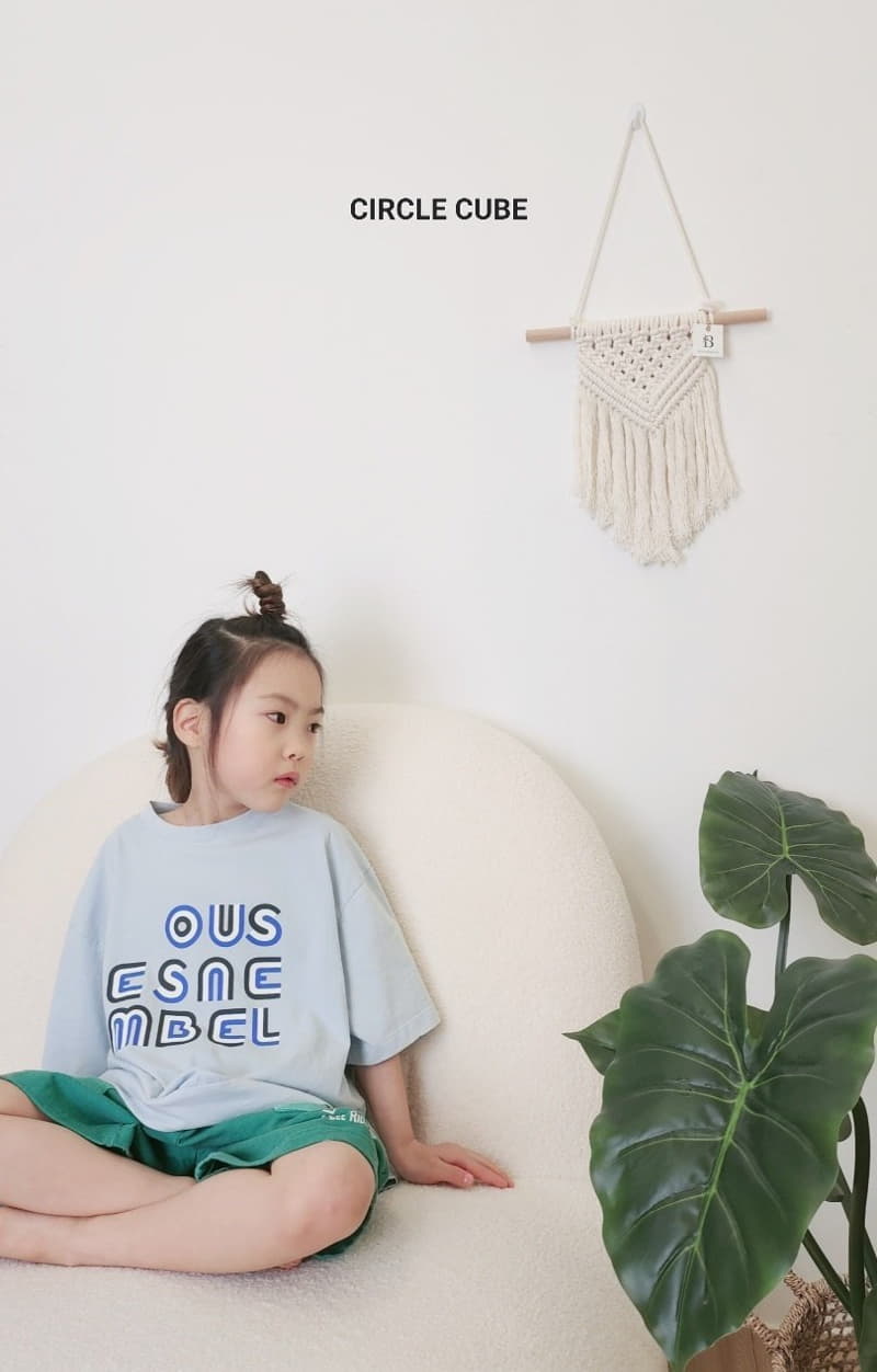 Circle Cube - Korean Children Fashion - #Kfashion4kids - Us Tee