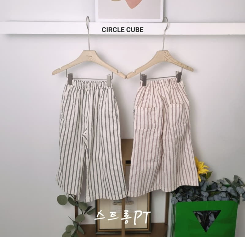 Circle Cube - Korean Children Fashion - #Kfashion4kids - Stron Pants - 6