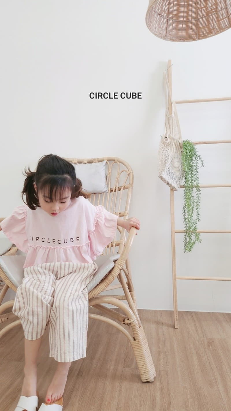 Circle Cube - Korean Children Fashion - #Kfashion4kids - Jenny Tee - 3