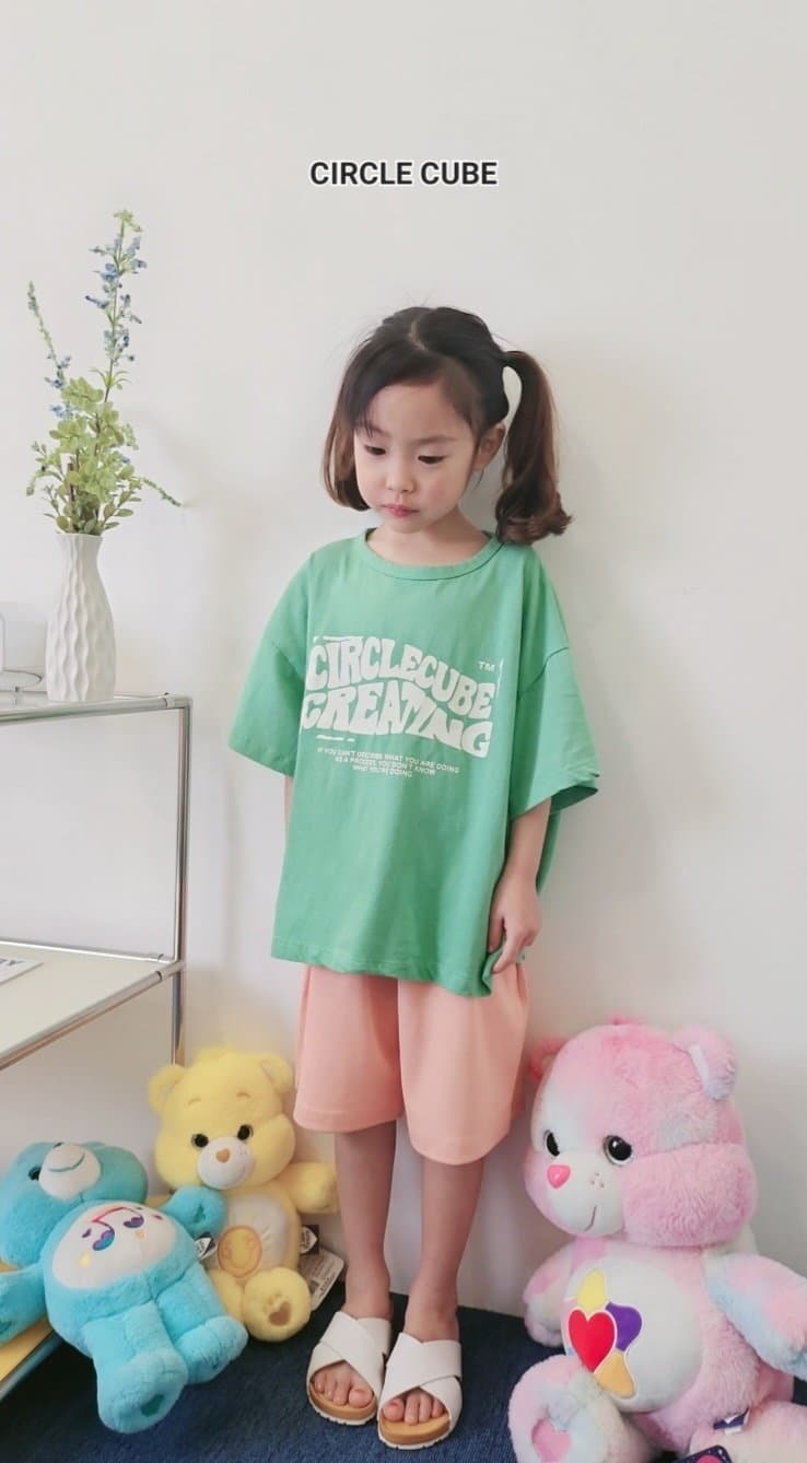 Circle Cube - Korean Children Fashion - #Kfashion4kids - Wave Tee - 2