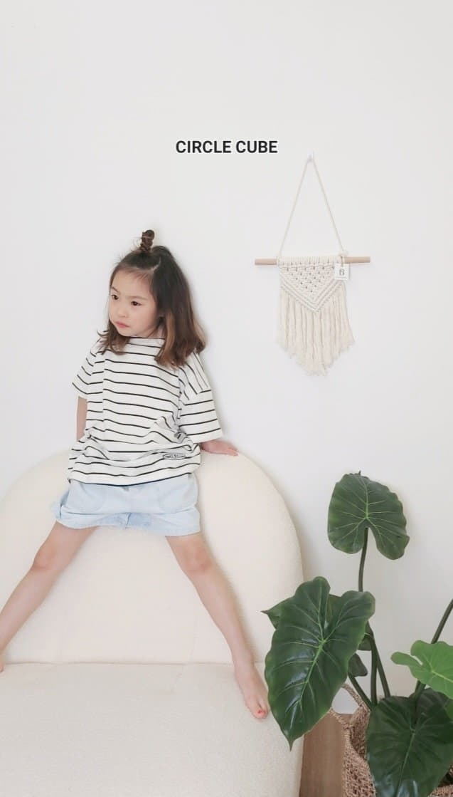 Circle Cube - Korean Children Fashion - #childofig - Balance Tee - 8