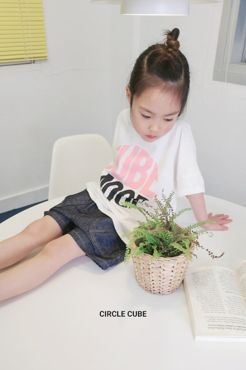 Circle Cube - Korean Children Fashion - #childofig - Mood Tee - 7