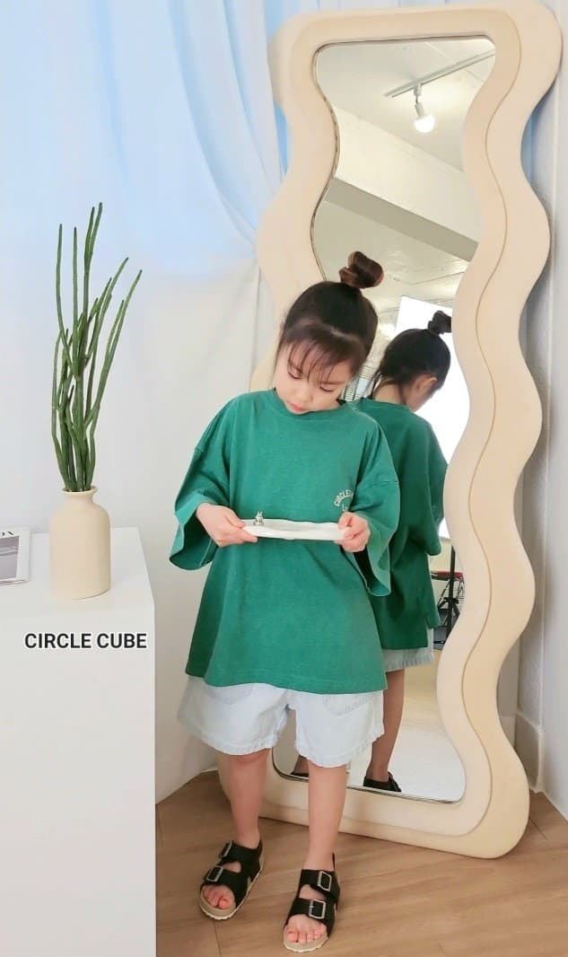 Circle Cube - Korean Children Fashion - #childofig - Popo Pants