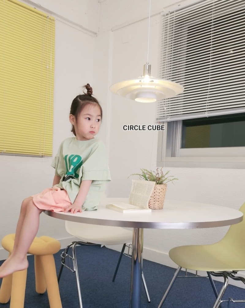 Circle Cube - Korean Children Fashion - #childofig - Tone UP Pants