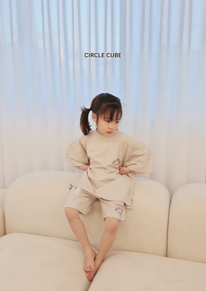 Circle Cube - Korean Children Fashion - #childofig - Pigment Pants - 4