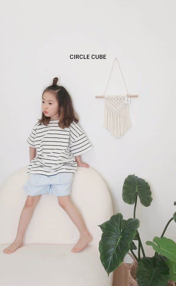 Circle Cube - Korean Children Fashion - #childrensboutique - Popo Pants - 3