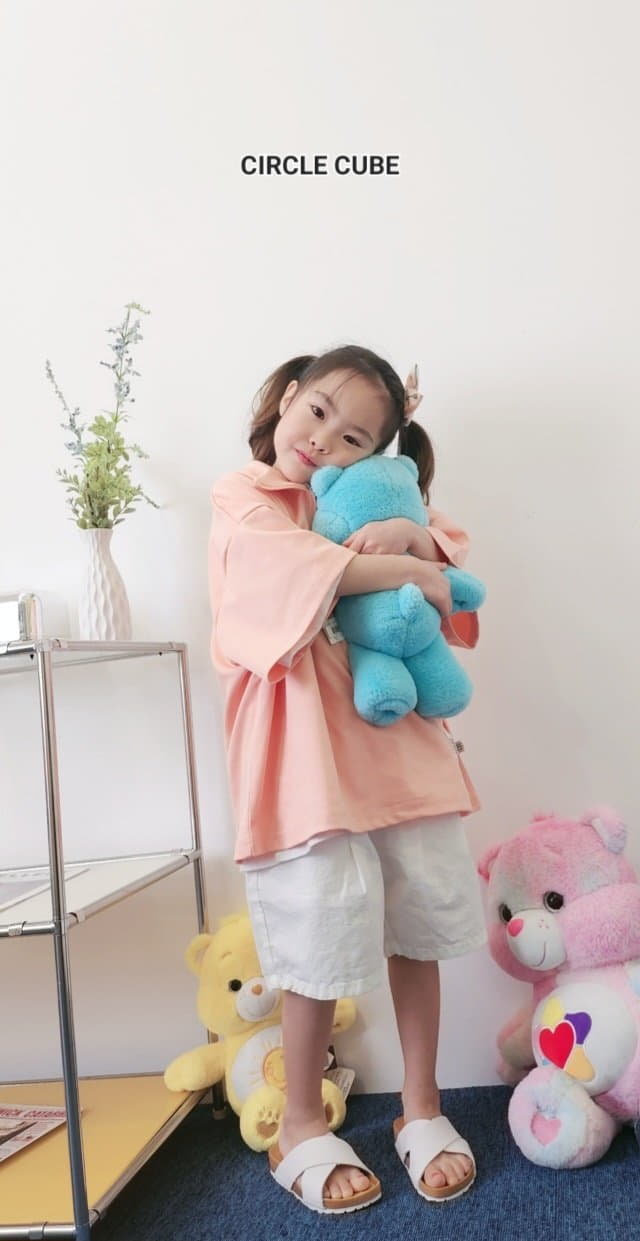 Circle Cube - Korean Children Fashion - #childrensboutique - Cross Pants