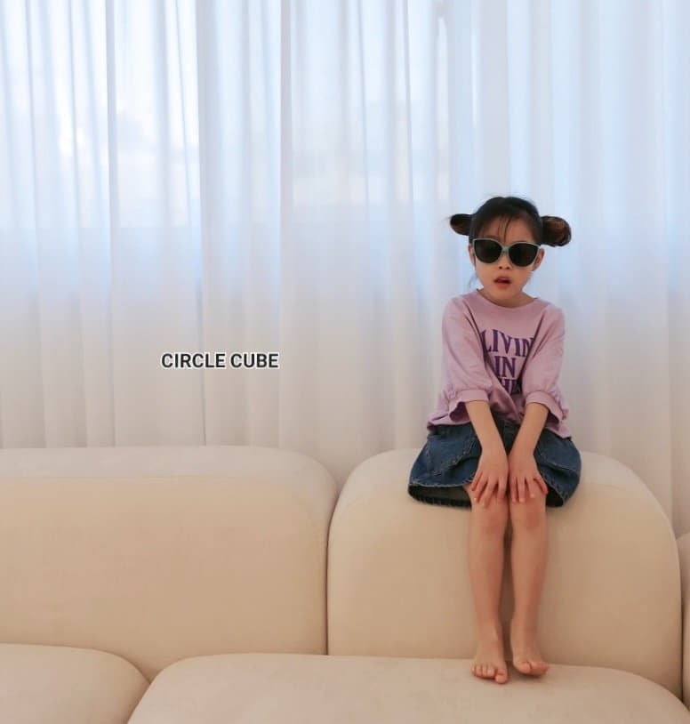 Circle Cube - Korean Children Fashion - #childrensboutique - Popo Pants - 4