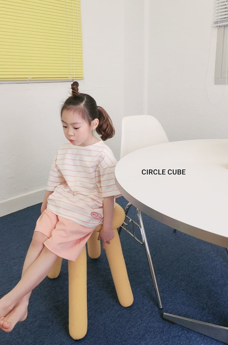 Circle Cube - Korean Children Fashion - #designkidswear - Tone UP Pants - 3