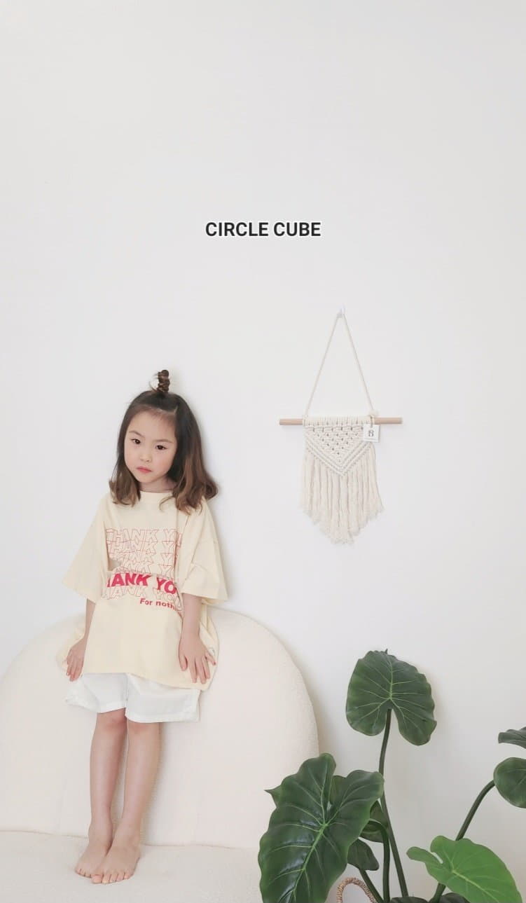 Circle Cube - Korean Children Fashion - #designkidswear - Cross Pants - 2