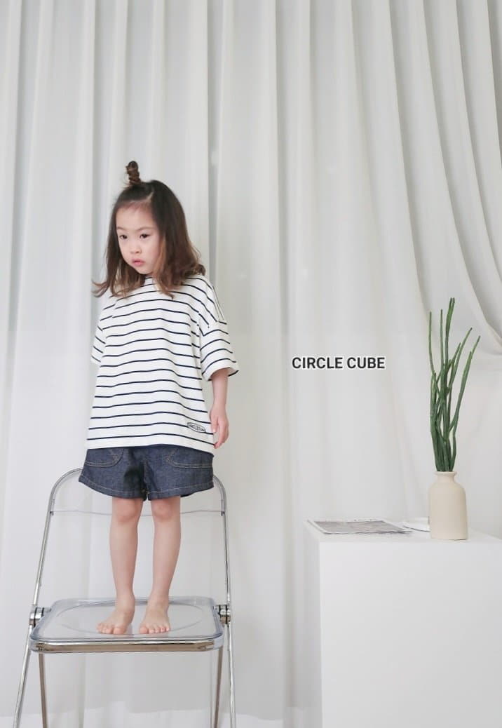 Circle Cube - Korean Children Fashion - #designkidswear - Antana Pants