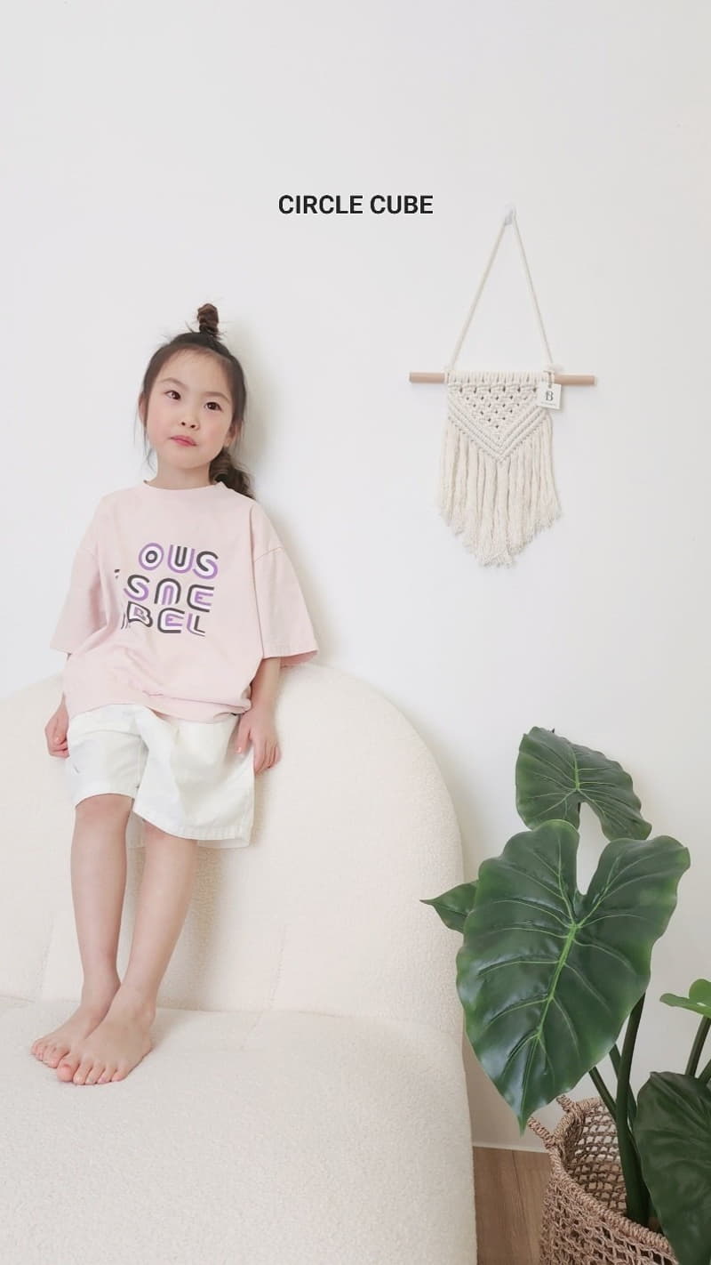 Circle Cube - Korean Children Fashion - #discoveringself - Cross Pants - 3