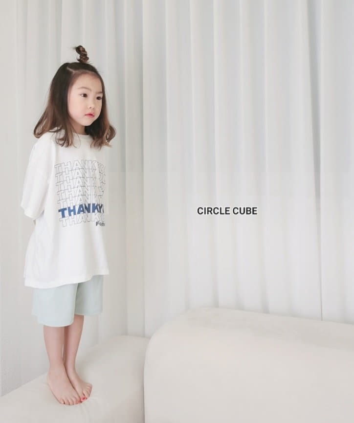 Circle Cube - Korean Children Fashion - #fashionkids - Tone UP Pants - 5