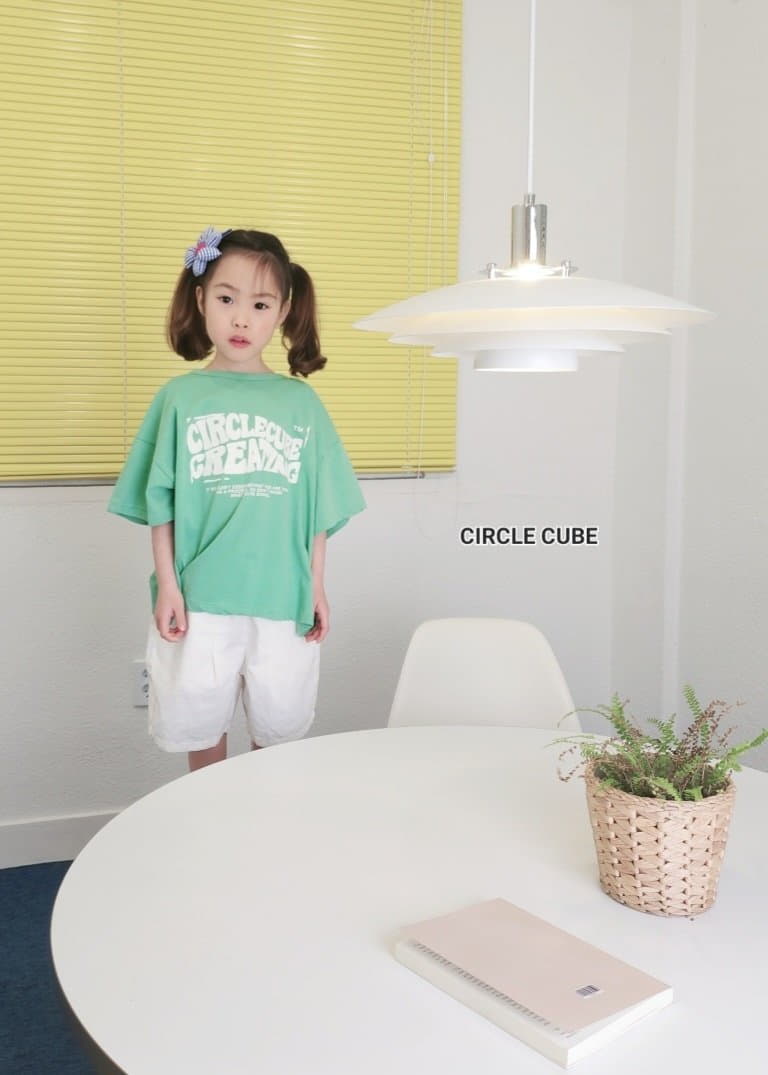 Circle Cube - Korean Children Fashion - #discoveringself - Cross Pants - 4