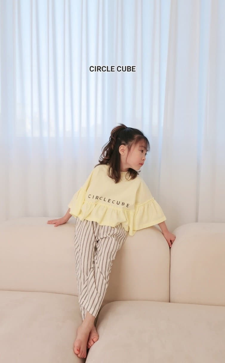 Circle Cube - Korean Children Fashion - #fashionkids - Stron Pants - 2