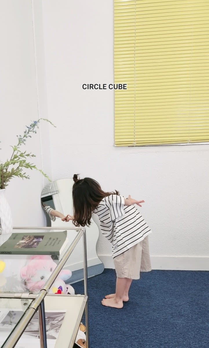 Circle Cube - Korean Children Fashion - #kidsshorts - Cross Pants - 5