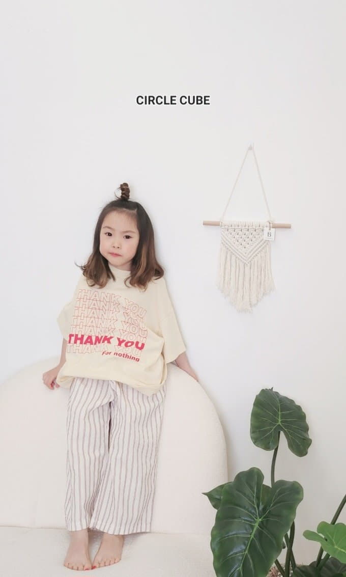 Circle Cube - Korean Children Fashion - #kidsshorts - Stron Pants - 3