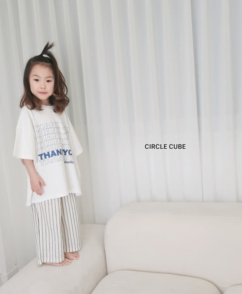 Circle Cube - Korean Children Fashion - #kidsshorts - Stron Pants - 4