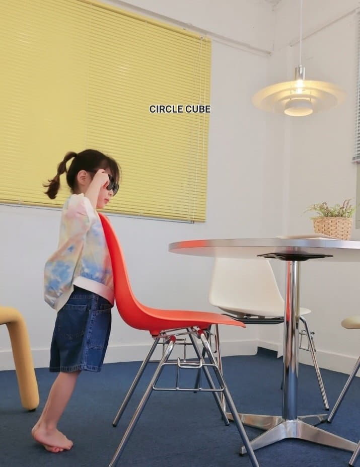 Circle Cube - Korean Children Fashion - #kidzfashiontrend - Popo Pants - 9