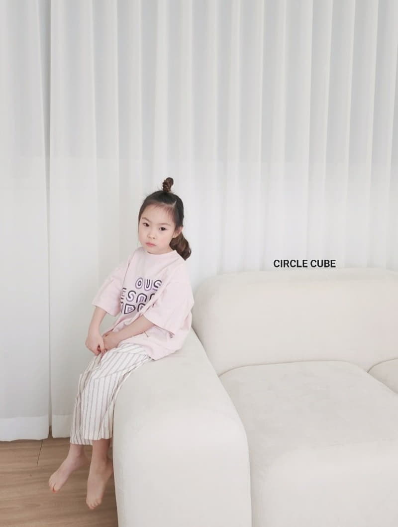 Circle Cube - Korean Children Fashion - #kidzfashiontrend - Stron Pants - 5