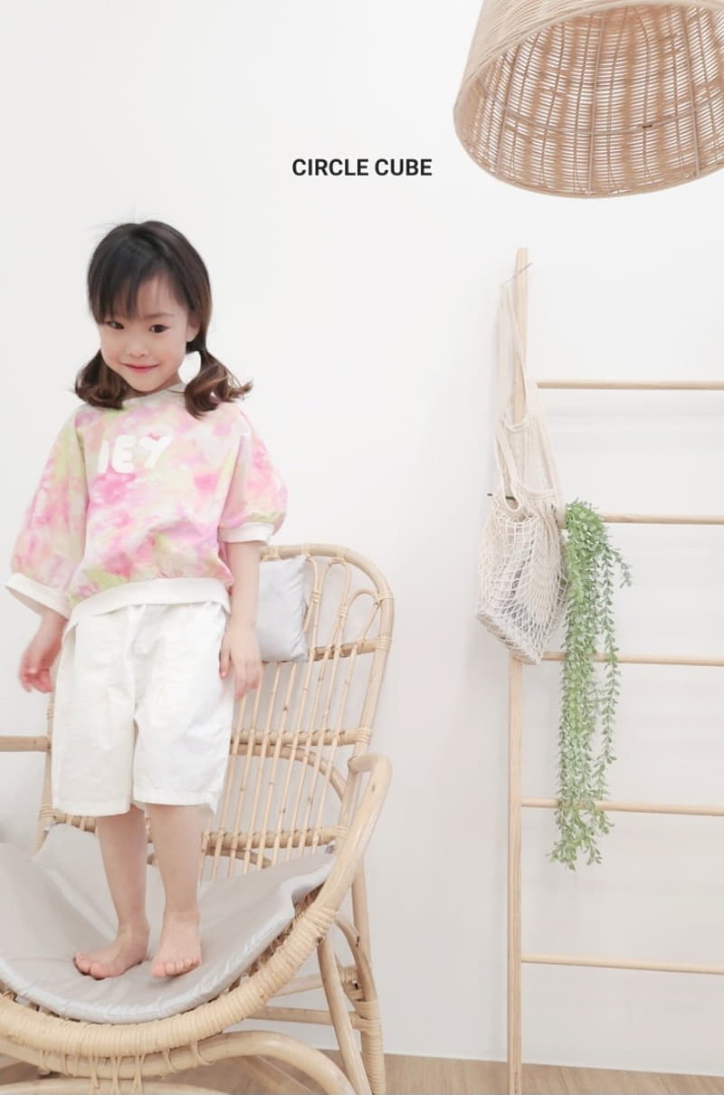 Circle Cube - Korean Children Fashion - #kidsstore - Hey Tee - 4