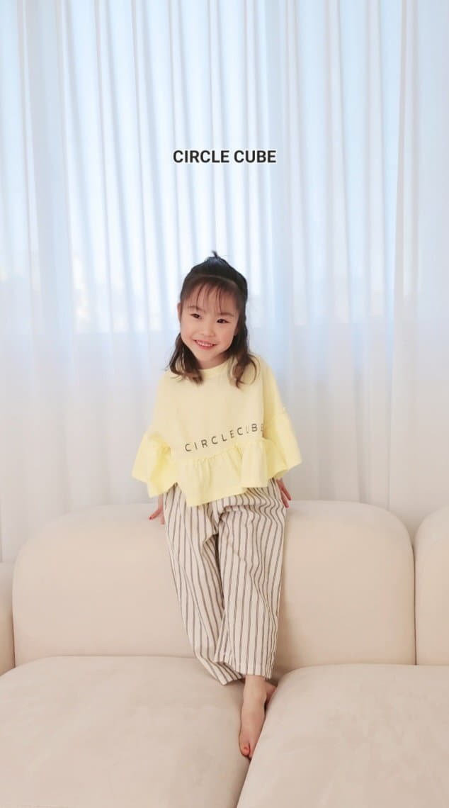 Circle Cube - Korean Children Fashion - #kidzfashiontrend - Jenny Tee - 2