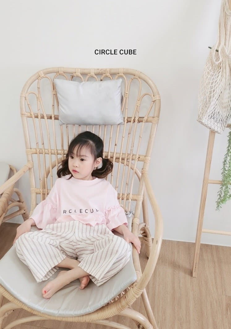 Circle Cube - Korean Children Fashion - #littlefashionista - Stron Pants - 7