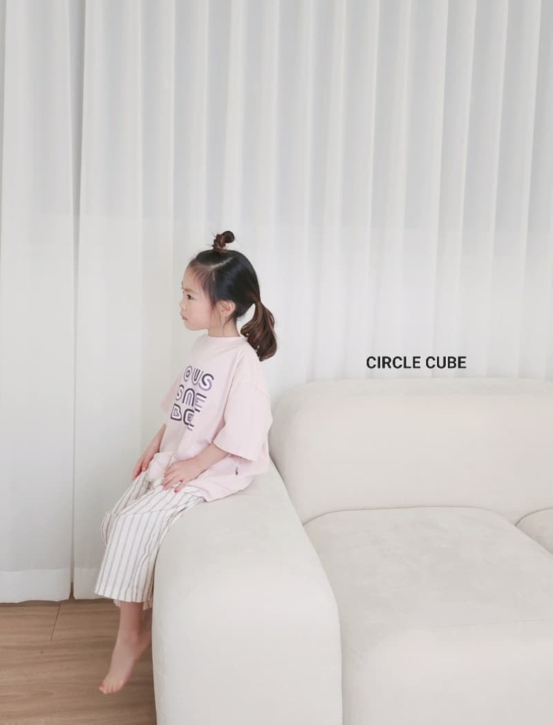 Circle Cube - Korean Children Fashion - #magicofchildhood - Us Tee - 3